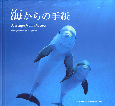 表紙-thumb-450x414-1465.jpg