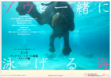 スクリーンショット(2011-01-04 21.00.14).png