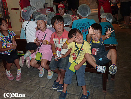 P1030044.JPG