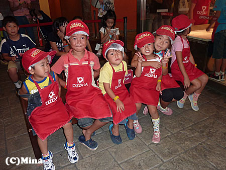 P1030057.JPG
